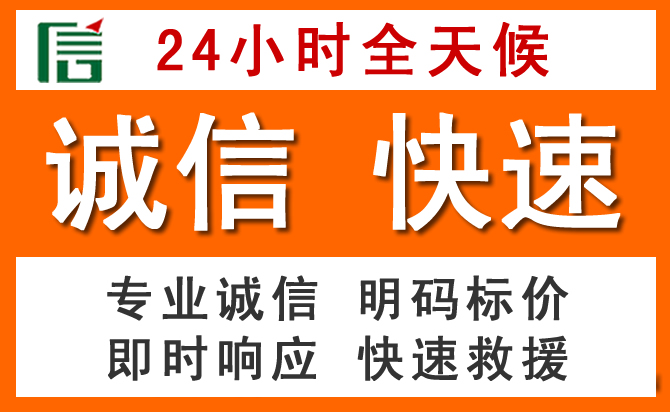 如何制定合理价格策略缓解武汉道路救援售后压力